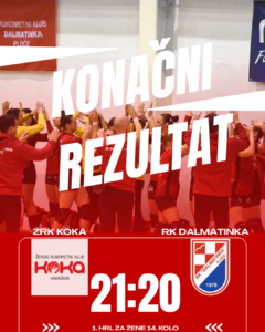 konačni rezultat (4)