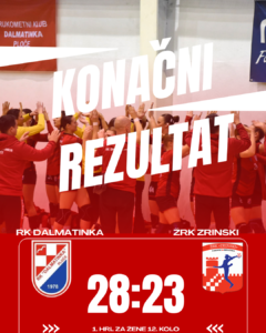 konačni rezultat (7)
