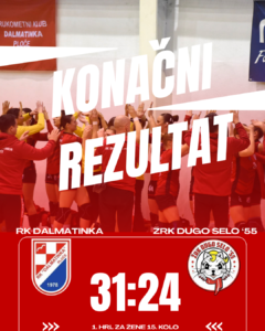konačni rezultat (8)